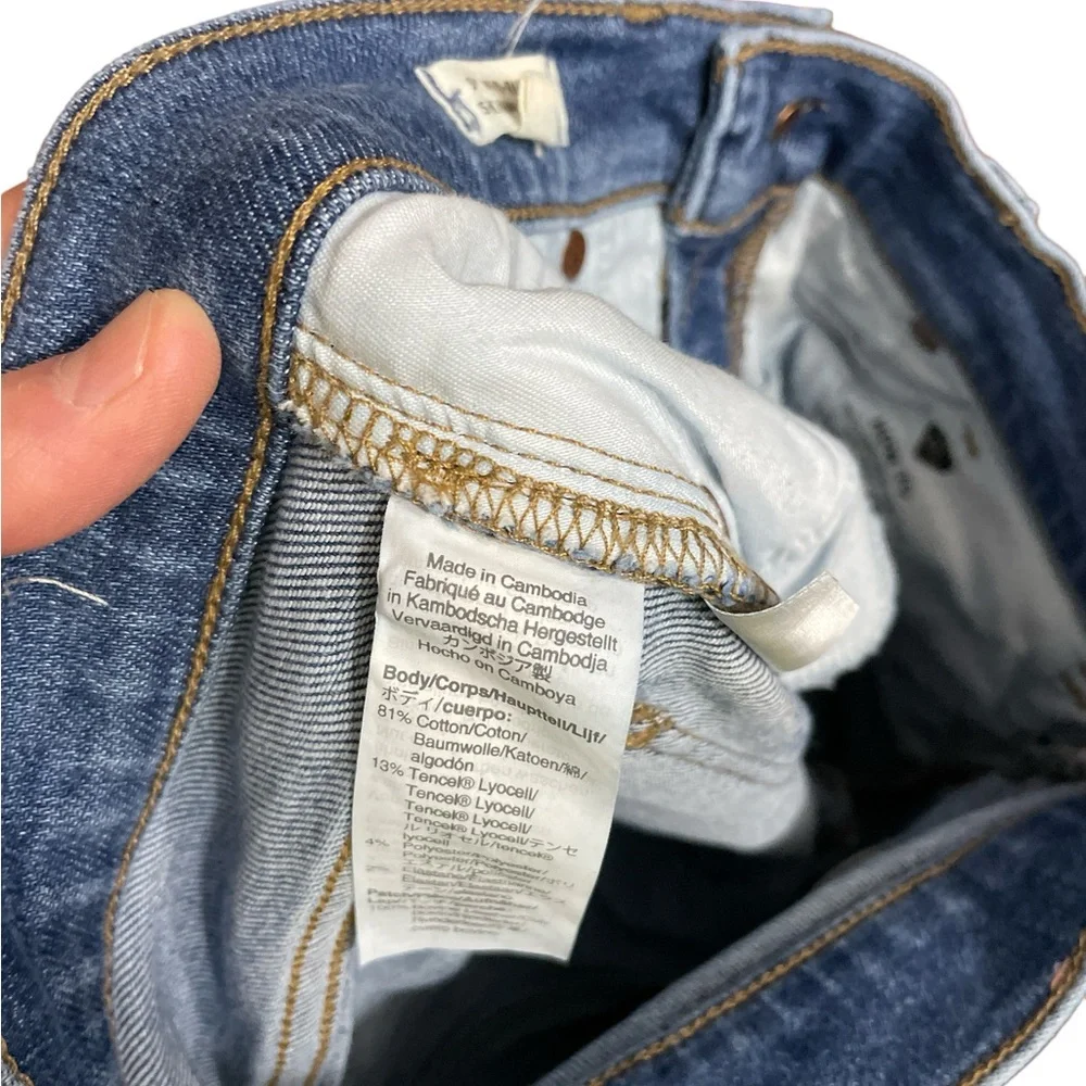 Madewell women’s size